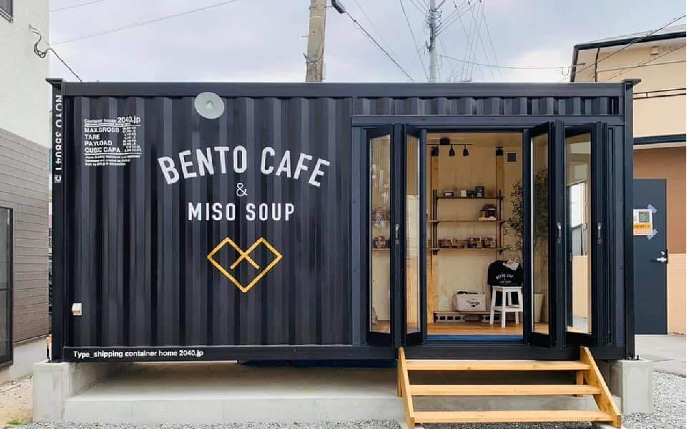 BENTO CAFE & MISO SOUP様